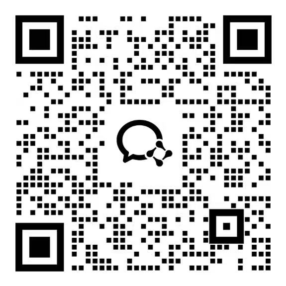 企业微信客服二维码